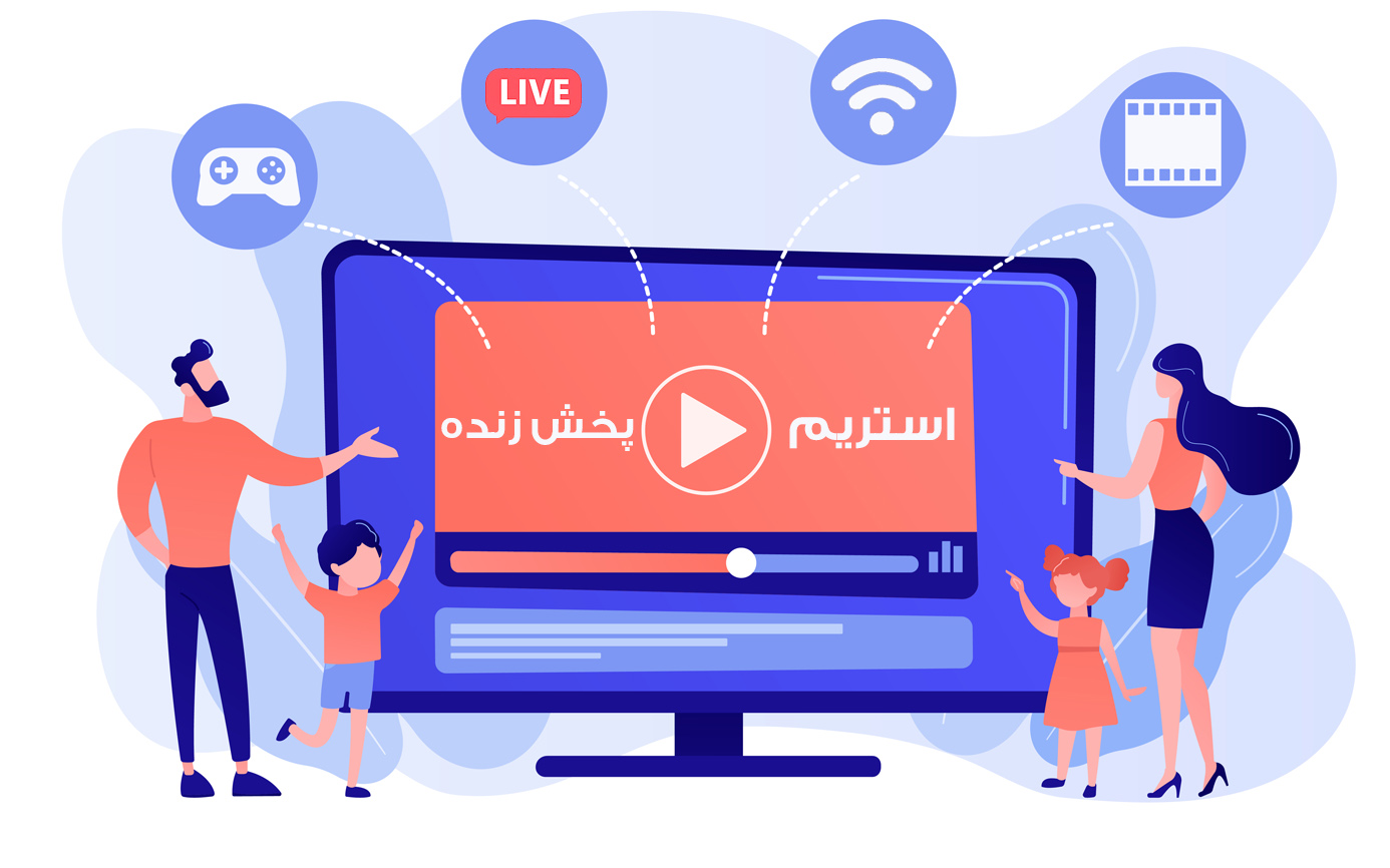 پخش ویدئو