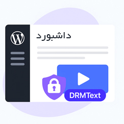 تحلیل رفتار کاربر